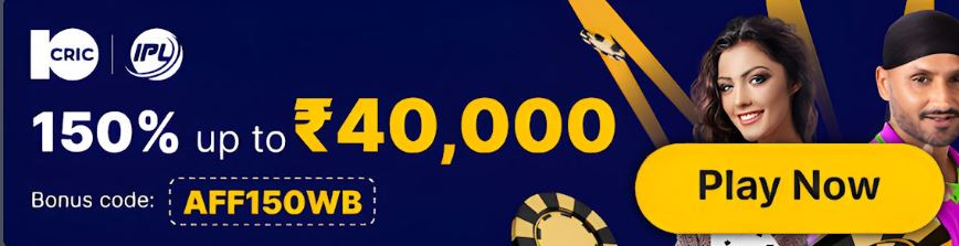 Join India Bet to get welcome bonus